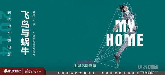 学历认证报告去哪打印